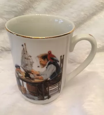 Norman Rockwell Museum Mug Cup For A Good Boy 1982 Seal Of Authenticity Vintage • $1.99