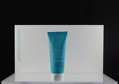 MOROCCANOIL Intense Hydrating Mask (2.53 / 8.5 / 16.9 Oz.) Hydration Hair Mask  • $17.99