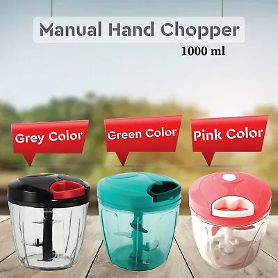 Pull String Hand Chopper Manual Food Processor To Slice Kitchen Tool 1000ml UK • £8.49