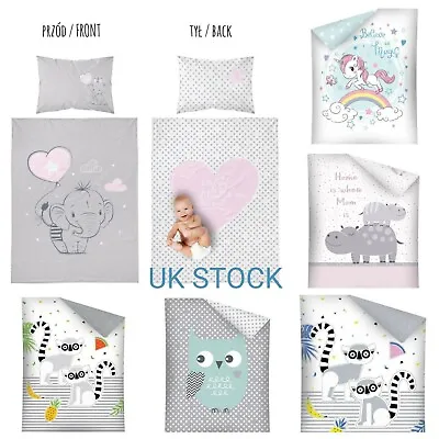 2 PIECES SET Nursery Baby BEDDING SET/PILLOWCASE/DUVET COVER Crib/Cot/Cot Bed  • £3.99