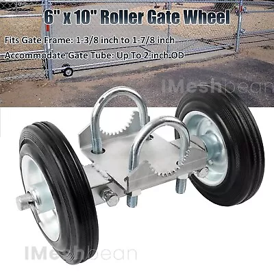 6 Inch Heavy Duty Rubber Rolling Gate Wheels For Chain Link Fence Rolling Gates • $53.99