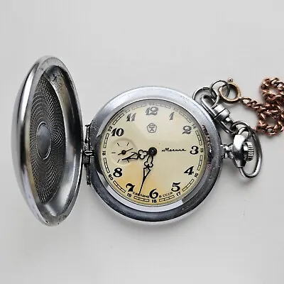 VINTAGE Pocket Watch MOLNIJA 3602 SOVIET SU USSR WITH CHAIN - BEST CONDITION • $45