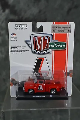 M2 Machines 1:64 Scale Auto Drivers 1956 Ford F-100 Pickup Truck Lakewood Red • $12.99