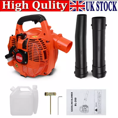 26cc Garden Yard Handheld Petrol Leaf Blower Powerful 2Stroke Air Cooled Engine • £52.99