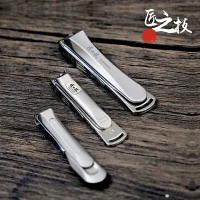 GREEN BELL Stainless Steel Nail Clippers Professional Sharp Cutter Nail File • $18