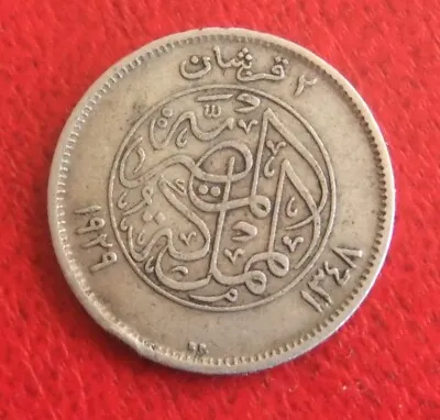 1929 EGYPT 2 Piastres SILVER COIN • £3.99