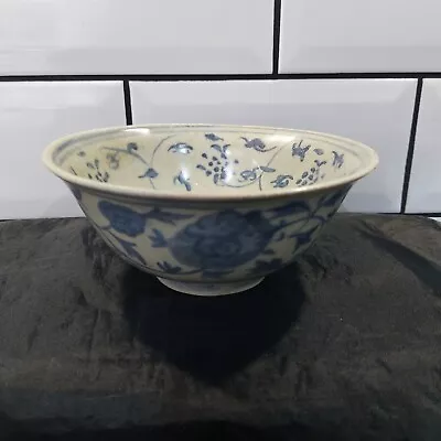 17th Century Ming Dynasty Porcelain Blue And White Bowl • $24.89