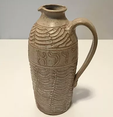 Judaica Ceramic Vase See Photos • $44