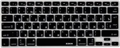 Silicone Keyboard Skin Cover For MacBook Air 13 & MacBook Pro Russian Language S • $36.28