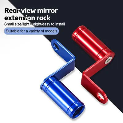 Bicycle Motorcycle Rearview Mirror Mount Extension Holder Bracket Stands Gadget • $7.40