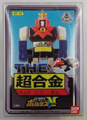 Bandai Voltes V Super Alloy • $245.83