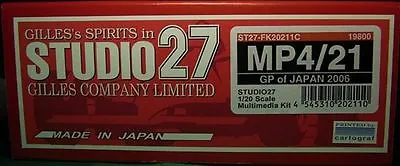 $267.14 • Buy STUDIO27 1/20 MP4 / 21 Japan GP Multimedia Kit