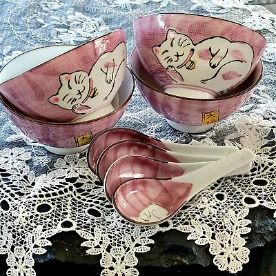 Japanese Maneki Neko Lucky Cat Rice Bowls & Spoons Porcelain 4.5  NEW! • $35