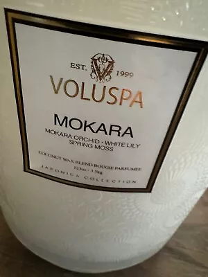 Voluspa Mokara  5-Wick Hearth Candle 123 Oz Embossed Jar & Lid~New • $180