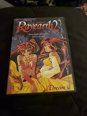 Magic Knight Rayearth 2 Vol. 6 - Dream (DVD 2003) • $5