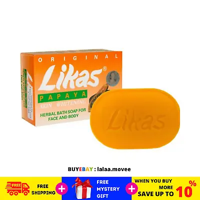 2 X Likas Papaya Soap Skin Pigmentation Whitening Herbal Soap 135g FREE SHIPPING • £29.74