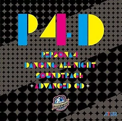  Persona 4 Dancing All Night  Soundtrack -ADVANCED CD- • $47.69
