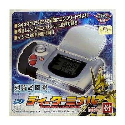 BANDAI DIGIMON Adventure 02 D TERMINAL Toy Battle Game 2000 Vintage Japan New • $704