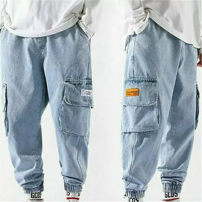 Men Loose Tapered Jeans Harem Pant Drop Croth Cargo Denim Trousers Hip Hop Pants • $32.27