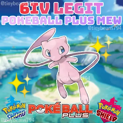 6IV Pokeball Plus Mew 💥Pokemon Sword And Shield💥Fast And Safe • $5