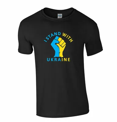 I Stand With Ukraine Men's T-Shirt Includes Donation To Red Cross Charity • £12.99