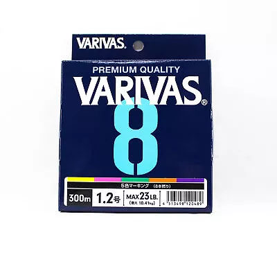 Varivas P.E Line Varivas 8 X8 Multi Color 300m P.E 1.2 Max 23lb (0489) • $40.80