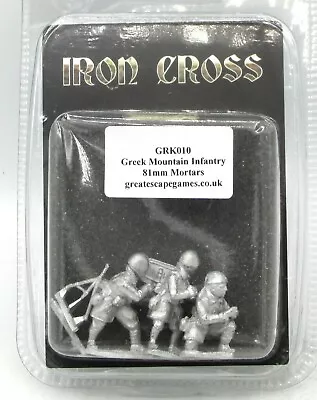 Iron Cross GRK010 Greek Mountain Infantry 81mm Mortar (Evzones) WWII Weapon Team • $11.99