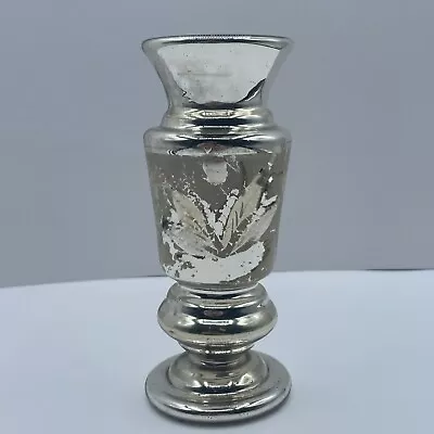 Vintage Mercury Fall Leaves Pattern Vase 6” • $24.95