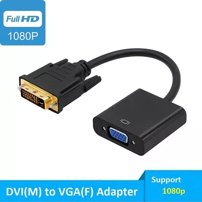 NewBee NB-DVI-VGA Active DVI 24+1 Pin Male To VGA 15Pin Female Adapter Conve WP. • $8.31