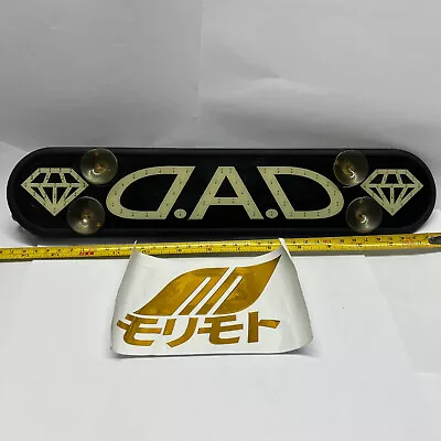 Garson D.A.D LED Illumination Plate VIP JDM DAD • $90