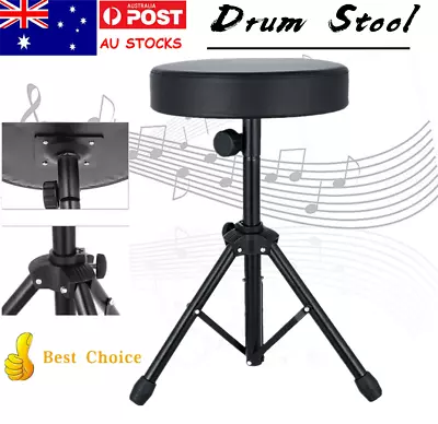 Drum Stool Throne Seat Deluxe Thick Padded Chair Foldable 15  Double Braced Legs • $40.52