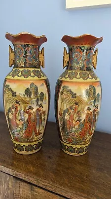 Pair Of Japanese Satsuma Style Chinese Vases Geishas • £10