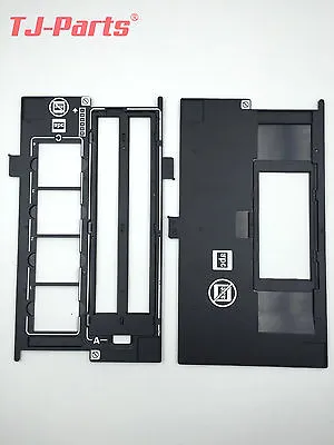 1423040 1401439 Holder Assy Film Slide Holder Brownie For Epson V500 V600 4490  • $17.19