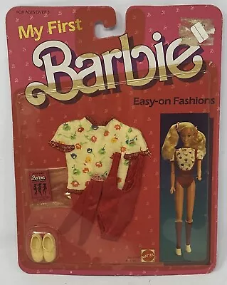 VTG Mattel Barbie My First Easy On Fashions Red Workout Outfit W/ Shoes 7919 • $49.86