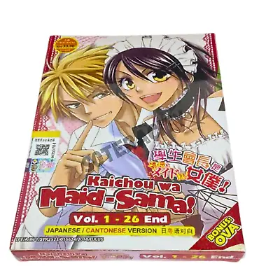 Kaichou Wa Maid-Sama Anime DVD Vol 1 - 26 End + OVA English Subtitles NEW • $33.99