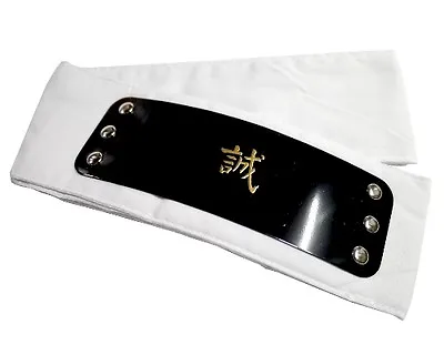 Japanese Head Band HACHIMAKI SHINSENGUMI 　BLACK WHITE HACHIGANE  • $49.99