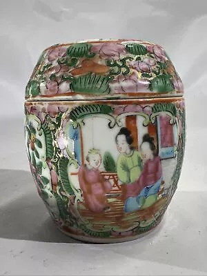 Antique Chinese Famille Rose Medallion Gold Gilt Covered Jar • $69.94