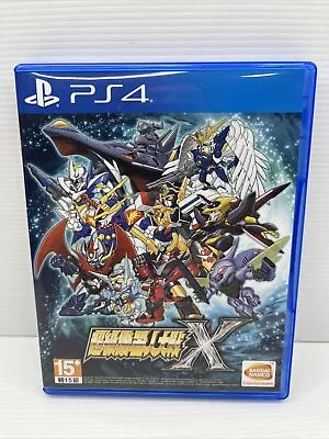 Super Robot Wars X Sony Playstation 4 PS4 Game - JP Japanese • $55