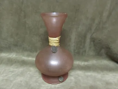 Vintage Art Glass Vase Hand Blown Mexico Raffia Alexander Great Token Purple • $177