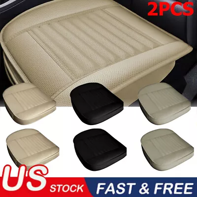 Full Surround Front Car Seat Cover Leather Pad Mat Auto Chair Cushion Protector • $23.99