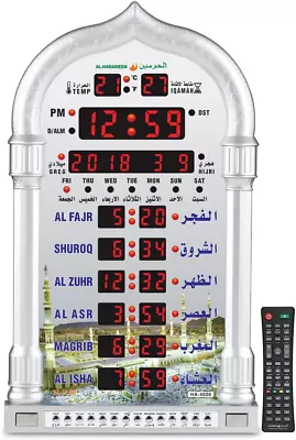 Azan ClockLed Prayer ClockWall ClockRead Home/Office/Mosque Digital Clock/Dec • $85.99