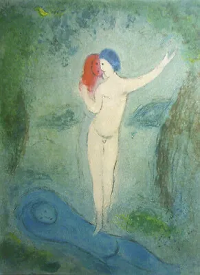 Marc Chagall  Daphnis & Chloe- Chloe's Kiss - Vintage 1977 -braziller Ny • $25