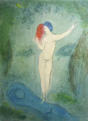 Marc Chagall  Daphnis & Chloe- Chloe's Kiss - Vintage 1977 -special • $25