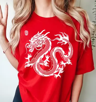  Chinese New Year Dragon Shirt 2024 New Year Chinese Shirt Happy Chinese New Y • $16.45