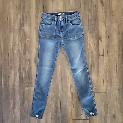 Old Navy Rockstar Jeggings Jeans Size 14 Adjustable Waist Girls Denim Distressed • $16