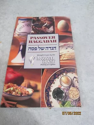 Vintage 1999 Passover Haggadah Compliments Maxwell House Coffee • $45.50