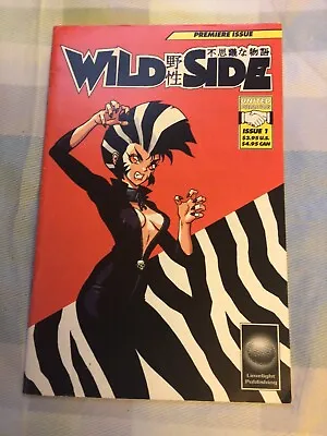 £69.99 • Buy WILDSIDE #1 United Publications , Very Rare