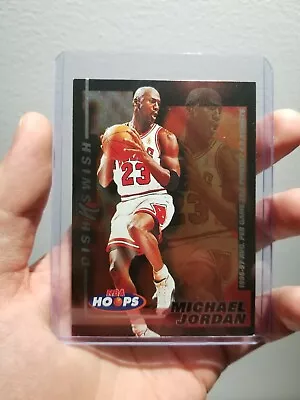 1997-1998 Skybox NBA Hoops Michael Jordan #5 Dish N Swish • $43.99