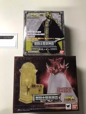 Saint Seiya Cloth Myth EX POPE Sion & POPE Ares Saga Premium Figure Set BANDAI • $249.99