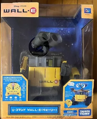 TAKARA TOMY Disney Pixar U Command WALL-E Collector's Box Blu-ray+DVD Used • $162.75